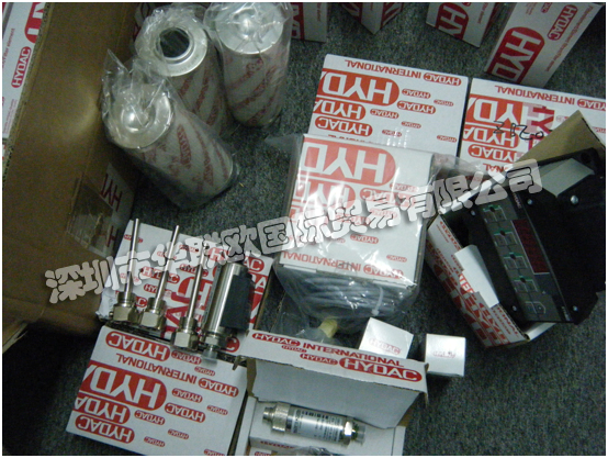 德國HYDAC液壓技術主要產品：HYDAC壓力傳感器、HYDAC壓力繼電器、HYDAC濾芯、HYDAC皮囊、HYDAC蓄能器、HYDAC電子溫度繼電器、HYDAC冷卻器等。