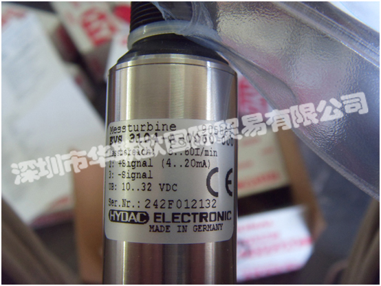 德國HYDAC液壓技術主要產品：HYDAC壓力傳感器、HYDAC壓力繼電器、HYDAC濾芯、HYDAC皮囊、HYDAC蓄能器、HYDAC電子溫度繼電器、HYDAC冷卻器等。