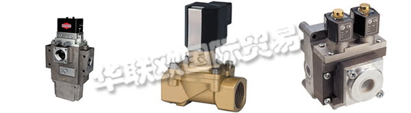 英國NORGREN主要產(chǎn)品：方向控制閥、流體控制閥、安全閥、氣缸、壓力開關(guān)、電動(dòng)執(zhí)行器等。