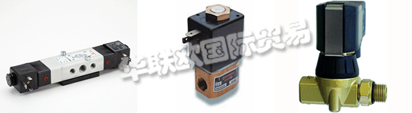 英國NORGREN主要產(chǎn)品：方向控制閥、流體控制閥、安全閥、氣缸、壓力開關(guān)、電動(dòng)執(zhí)行器等。