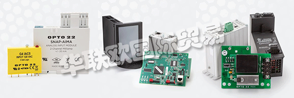 美國Opto 22成立于1974年，總部位于特曼庫拉 (加利福尼亞州)，Opto 22提供的產(chǎn)品廣泛用于工業(yè)控制，遠程監(jiān)控和數(shù)據(jù)采集。