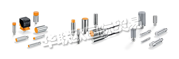 質(zhì)量是IFM的一個概念，遠遠超出了產(chǎn)品。所有的流程都是為客戶服務(wù)和產(chǎn)品質(zhì)量而設(shè)計的。每個客戶都得到個人支持 - 無論在世界的哪個地方，使用哪種語言。如果事情需要加快，專家將繼續(xù)為IFM的免費服務(wù)熱線提供專家協(xié)助。利用客戶的反饋不斷提高產(chǎn)品質(zhì)量。專業(yè)測試使IFM的傳感器遠遠超出其極限，以確保它們履行IFM在客戶流程中的承諾。