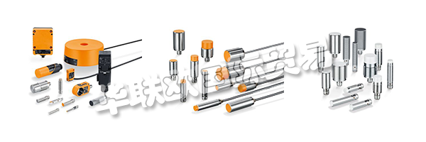 質(zhì)量是IFM的一個概念，遠遠超出了產(chǎn)品。所有的流程都是為客戶服務(wù)和產(chǎn)品質(zhì)量而設(shè)計的。每個客戶都得到個人支持 - 無論在世界的哪個地方，使用哪種語言。如果事情需要加快，專家將繼續(xù)為IFM的免費服務(wù)熱線提供專家協(xié)助。利用客戶的反饋不斷提高產(chǎn)品質(zhì)量。專業(yè)測試使IFM的傳感器遠遠超出其極限，以確保它們履行IFM在客戶流程中的承諾。