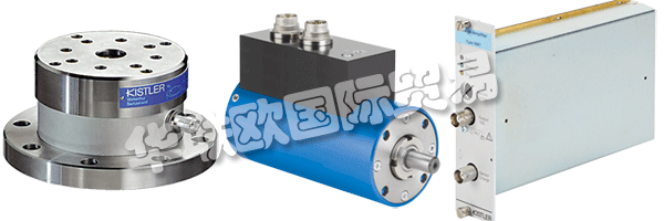 KISTLER是測量壓力，力，扭矩和加速度的動態(tài)測量技術的全球領導者。尖端技術為KISTLER的模塊化解決方案奠定了基礎。