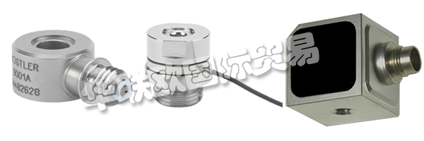 KISTLER是測量壓力，力，扭矩和加速度的動態(tài)測量技術的全球領導者。尖端技術為KISTLER的模塊化解決方案奠定了基礎。