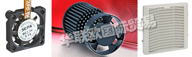 　　SEPA EUROPE公司成立于1990年，Heinrich Cap在電子冷卻領域依靠高品質的產(chǎn)品和解決方案。得益于這一理念，前圣若爾工程公司成長為一個公司，也說明了名的，以國家環(huán)?？偩謿W洲公司在奧地利，法國，瑞士和一些東歐國家在1999年的名稱存在擴大的變化。  　　與日本和幾年的電動馬達的發(fā)展和風扇及配件，海量存儲和專家意見，廣泛的產(chǎn)品系列的創(chuàng)始人經(jīng)驗的長期接觸是建立在客戶信任度和滿意度都自古以來的基礎。