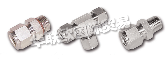 　　公司發(fā)源于黑森林。1956年在Denkingen重新開(kāi)張。三個(gè)兄弟里最年輕的Bernd SCHWER先生負(fù)責(zé)不銹鋼管道連接技術(shù)并且在Hauptstrasse 150號(hào)建立了新的SCHWER Fittings公司。