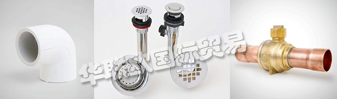 除了管道和HVAC / R通道外，MUELLER Industries還為主要市場提供關(guān)鍵組件，包括家用電器，航空航天，汽車，軍事和娛樂等等。他們致力于通過持續(xù)為客戶提供卓越的產(chǎn)品以及卓越的服務(wù)和支持來維護他們長期的成功傳統(tǒng)。