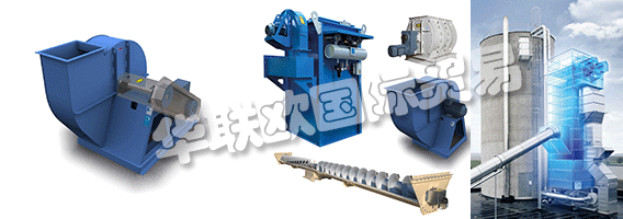 服務(wù)計劃范圍從裝配和調(diào)試到服務(wù)包再到個人培訓(xùn)。通過完成SCHEUCH 檢查和維護合同