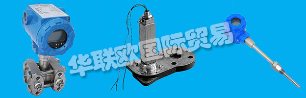 　　PYROPRESS全系列的壓力開關(guān)，差壓開關(guān)，溫度開關(guān)，液位開關(guān)和流量開關(guān)采用成熟的設(shè)計技術(shù)和技術(shù)，為防火(Exd)，本質(zhì)安全(Exia)，船舶內(nèi)的報警或控制電路提供安全可靠的電氣開關(guān)或工業(yè)區(qū)。