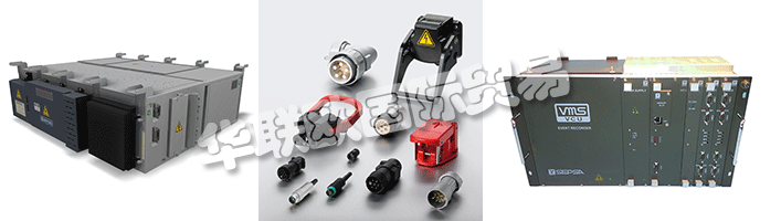 　　SCHALTBAU在柏林InnoTrans舉辦的貿(mào)易展是關(guān)于鐵路車輛的創(chuàng)新解決方案。他們的亮點(diǎn)之一是IntelliDesk：一種創(chuàng)新的通信和布線概念，可在駕駛員的辦公桌內(nèi)輕松實(shí)現(xiàn)系統(tǒng)集成。