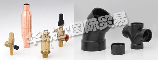 　　自1917年作為MUELLER Metals Co.及后來的MUELLER Brass Co.開始以來，他們在提供業(yè)內(nèi)最優(yōu)質(zhì)的管道，HVAC，制冷和工業(yè)產(chǎn)品方面贏得了良好的聲譽。