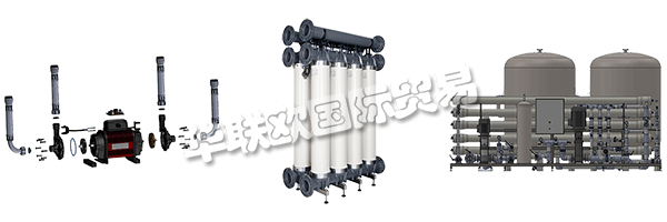 LENNTECH是一家充滿活力的國際公司，成立于1993年，位于荷蘭代爾夫特理工大學(xué)附近。他們擁有經(jīng)驗(yàn)豐富的銷售，環(huán)境，化學(xué)，機(jī)械和電氣工程師團(tuán)隊(duì)，可為需要特定水質(zhì)的行業(yè)提供各種解決方案。Lenntech為所有類型的應(yīng)用提供水處理和過濾解決方案，從他們的標(biāo)準(zhǔn)化Lenntech產(chǎn)品到工業(yè)交鑰匙工廠，容量高達(dá)5000m3/天。他們在所有與水相關(guān)的領(lǐng)域擁有廣泛的技術(shù)和豐富的專業(yè)知識，可確保您獲得符合水質(zhì)要求的經(jīng)濟(jì)高效的解決方案。