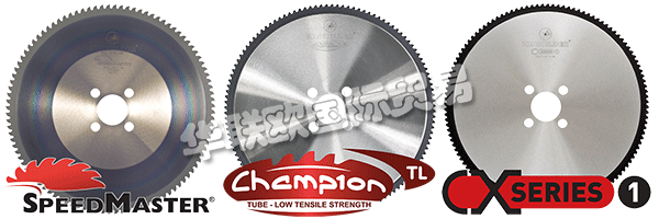 自90年代中期以來，Kinkelder不僅專注于商品切割工具，而且還為基于應(yīng)用的鋸切技術(shù)開發(fā)了令人羨慕的聲譽。Kinkelder專注于在困難和特殊材料中鋸切鋼管，棒材和型材以及以前無法想象的生產(chǎn)率的特定雙重挑戰(zhàn)，開發(fā)了市場上無與倫比的技術(shù)知識體系。