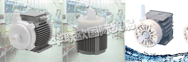 　　LEVITRONIX是磁懸浮無(wú)軸承電機(jī)技術(shù)的全球領(lǐng)導(dǎo)者，專門為微電子，生命科學(xué)和工業(yè)應(yīng)用提供超純流體處理設(shè)備。