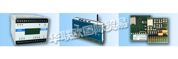 同時，KUHSE減少了用于產(chǎn)生熱量的化石燃料的燃燒