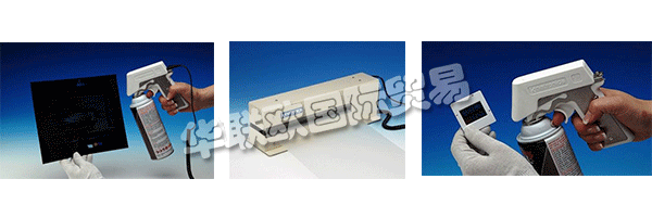 KINETRONICS Corporation成立于1973年，為視聽和攝影行業(yè)提供服務(wù)。該公司最初位于伊利諾伊州的迪爾菲爾德，后來搬到了伊利諾伊州的Lake Bluff。第一批產(chǎn)品是為學(xué)校和圖書館設(shè)計和銷售的。隨著他們的技術(shù)進(jìn)步，他們開發(fā)了用于清潔電影膠片和縮微膠卷的產(chǎn)品。