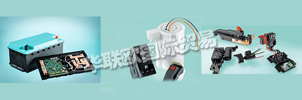 30多年來，MARQUARDT一直是一家成功的，國際化的獨立家族企業(yè)。