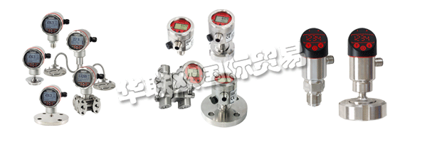 50年來在工業(yè)計量領域取得成功：來自Hude的LABOM Mess- und Regeltechnik GmbH今年慶祝成立?？蛻艚咏瑐€性化解決方案和健康成長始終是家族企業(yè)的特征。