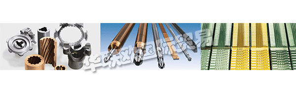 KARL KLINK為所有應用領域提供創(chuàng)新的拉削技術。