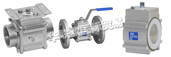 芬蘭閥門制造商JOUKA Oy于1957年開始運營.他們在Yl?j?rvi的工廠設(shè)計和制造所有球閥，