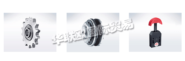 IWIS的日常工作關(guān)系由管理層和員工的哲學(xué)界定義。這些標(biāo)準(zhǔn)，他們的態(tài)度和日常合作的框架。