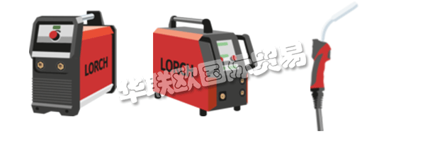 其子公司LORCH South Pacific Pty。有限公司，代表悉尼。