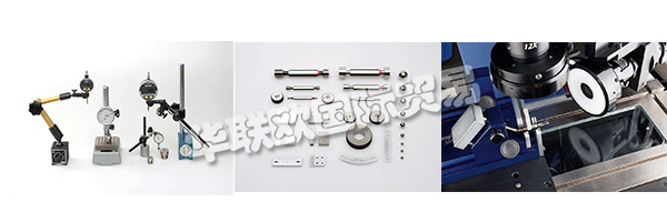 自1939年以來，MESSWELK公司為工業(yè)提供優(yōu)質(zhì)的儀表和測量儀器。該公司的成功建立在專家的專業(yè)意見、優(yōu)良的品質(zhì)以及與客戶的緊密合作。