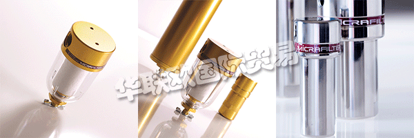 MICRAFILTER成立于1994年，專門設(shè)計(jì)，制造和供應(yīng)用于空氣，