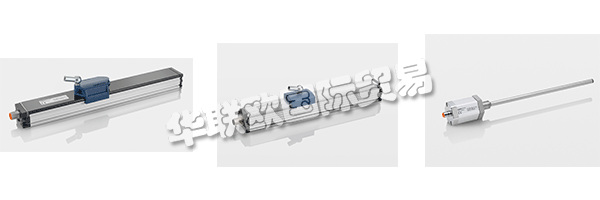 NOVOTECHNIK在Ostfildern-Ruit擁有約200名員工。