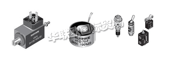 H. KUHNKE有限公司成立于1960年，是全球KUHNKE集團(tuán)公司的一部分，