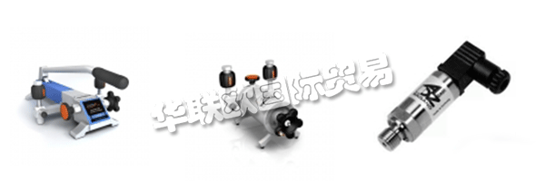 MANOTHERM是愛爾蘭在都柏林和愛爾蘭的溫度測量，