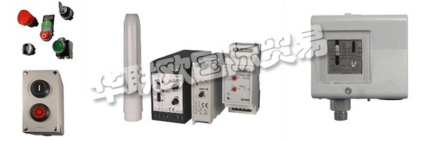 FANAL是德國(guó)著名的壓力開關(guān)制造品牌，低壓開關(guān)設(shè)備80多年來一直享有可靠性和耐用性的美譽(yù)。它們被用于世界各地的植物和設(shè)施中。他們提供有關(guān)所有可用FANAL產(chǎn)品的建議，并在短時(shí)間內(nèi)在全球范圍內(nèi)提供。對(duì)于不再可用的設(shè)備，有來自其他各種制造商的同等產(chǎn)品。他們主要產(chǎn)品包括：壓力開關(guān)、繼電器、熱繼電器保護(hù)器、溫度開關(guān)、限位開關(guān)、電動(dòng)機(jī)、馬達(dá)、防爆開關(guān)、接觸器....廣泛用于各類機(jī)床起重機(jī)械等。