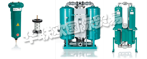 EVERAIR GmbH的歷史源自多特蒙德(德國)，多年來作為一家創(chuàng)新型公司在壓縮空氣行業(yè)享有盛譽。