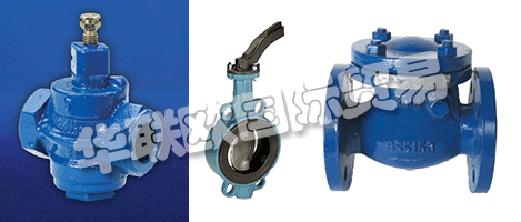 EUROVALVE是UKAS注冊的，其運營的綜合質量控制系統(tǒng)符合ISO 9001：2000標準。