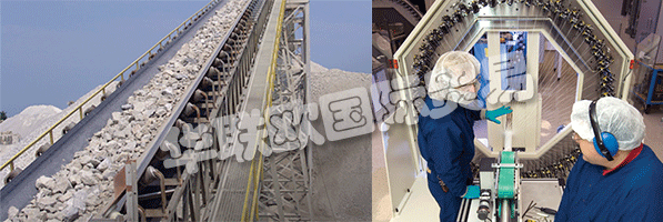 FENNER芬納集團(tuán)目前屬于荷蘭ERIKS集團(tuán)公司，始于1861年，