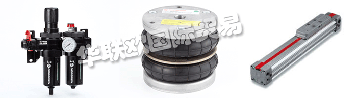 他們尤其重視確保他們對社會、環(huán)境以及經(jīng)濟事務(wù)的管理能夠適應(yīng)和融入企業(yè)的整體管理，ENOTS將其稱為"盡責(zé)企業(yè)"。