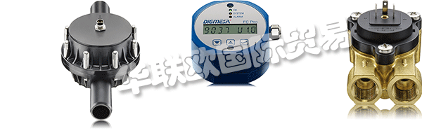 DIGMESA的FHK確保監(jiān)控“Inline Coatmaster”中的冷卻回路。