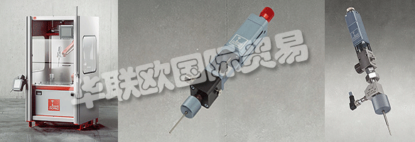 DOPAG是HILGER&KERN GROUP的成員，90多年來，