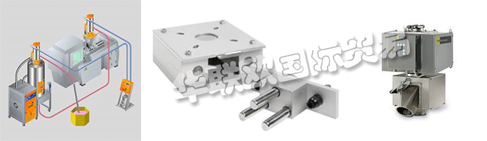 COLORTRONIC提供全系列的混合，干燥，輸送，制粒，