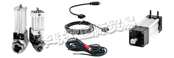 COMPACT Automation Products屬于ITT系列公司。