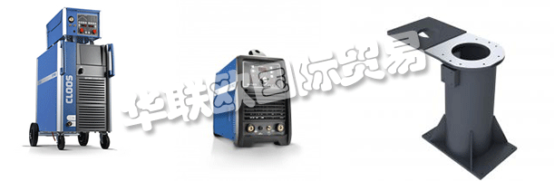 在傘形品牌CLOOS下，他們在全球40多個國家開發(fā)，