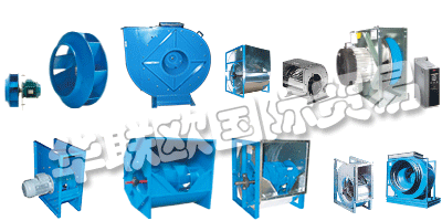 今天，COMEFRI在三大洲擁有重要的制造業(yè)務，