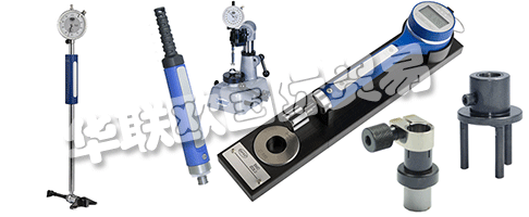 從規(guī)劃到成品的精確度與當(dāng)?shù)谼IATEST合格的合作伙伴一樣必要，