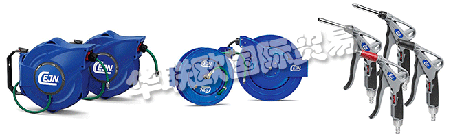 安全對CEJN的業(yè)務(wù)至關(guān)重要。它不僅是可選的，而且對他們所做的一切都至關(guān)重要，