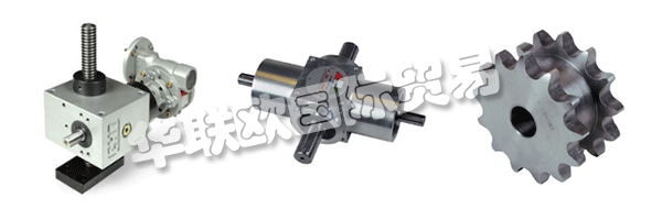 CHIARAVALLI是歐洲領(lǐng)先的機械傳動部件生產(chǎn)和分銷公司。