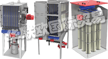 INFASTAUB一直是過(guò)濾設(shè)備行業(yè)和制造商的除塵解決方案的領(lǐng)先供應(yīng)商之一。