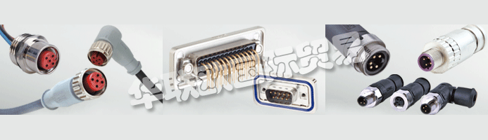 對于CONEC，客戶滿意度是首要任務(wù)。