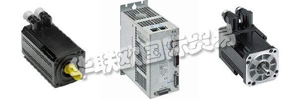 INFRANOR在其自己的ISO 9000認證工廠內(nèi)開發(fā)和制造關鍵伺服電機，