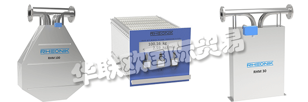 RHEONIK流量計(jì)在保證可再生能源的比例不斷提高上扮演重要角色。